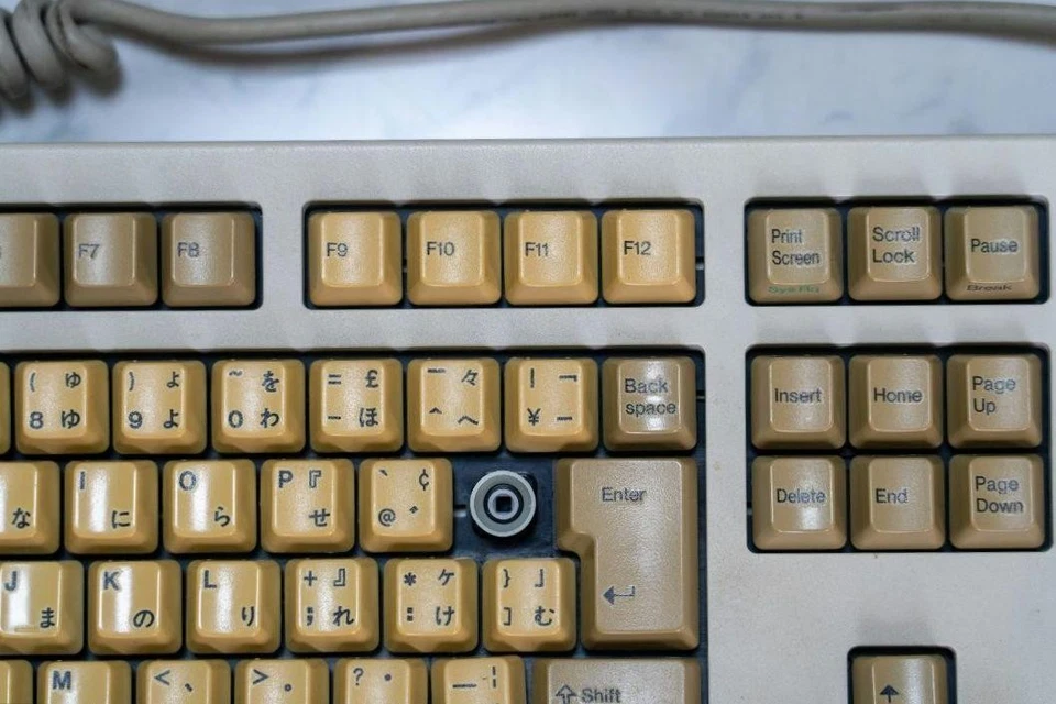 IBM keyboard 5576-B01 with USB conversion cable Excellent Operation confirmed - Image 2 of 4