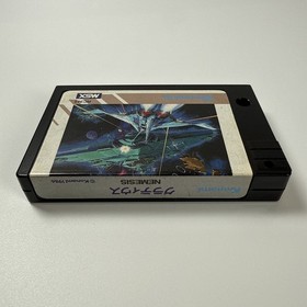 Junk Konami Gradius RC-742 MSX Cartridge Nemesis Japan Retro Shoot-'Em-Up Game