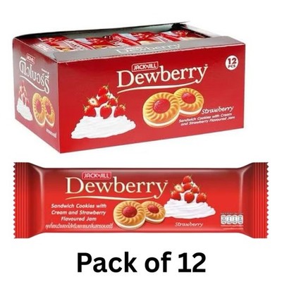 Dewberry Sandwich Biscuits - 12 x 27g - With Cream Filling & Fruit Flavour