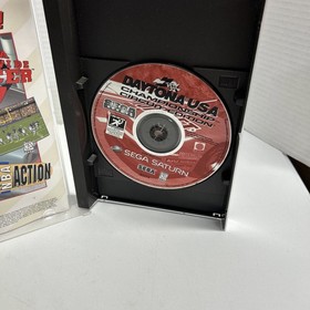 Daytona USA: Championship Circuit Edition (Sega Saturn, 1998)