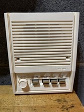 VTG Nutone IS-405L 5" Inside Speaker Adobe White For Use w/4006 System