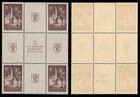 Croatia, Yugoslavia - Mi 439-440 Sheet Centers, Engraver's Mark & Signature , RR — photo 5