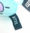 BTS Line Friends BT21 Koya plushy RM, Kim Namjoon NEW! — photo 4