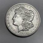 1921 Morgan Silver Dollar Brilliant Uncirculated Details