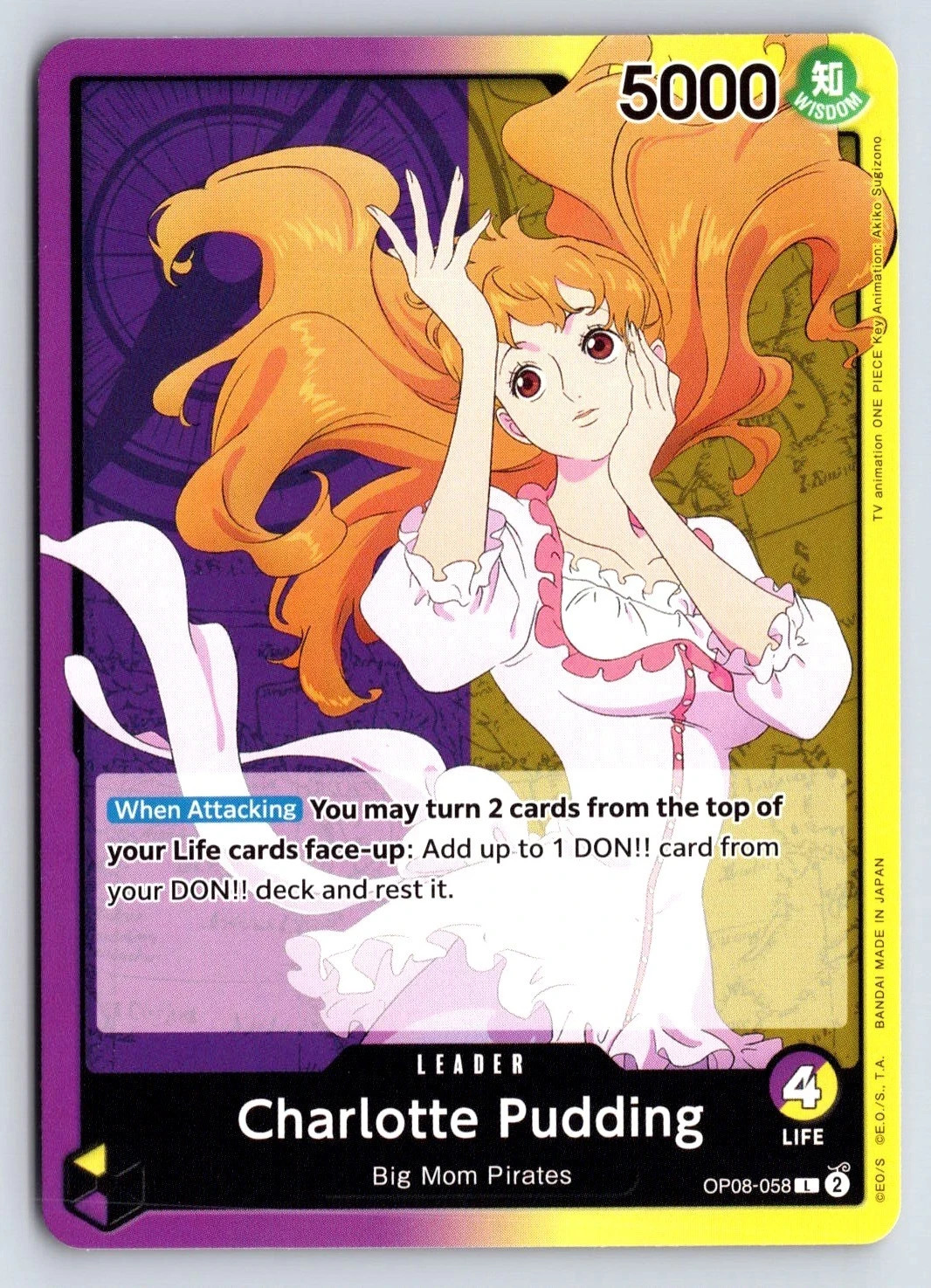 Charlotte Pudding OP08-058 L Two Legends - ONE PIECE Card Game Japanese