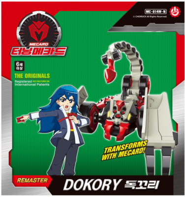 mercuro(マーキュロ),OTHER,CD mercuro(マーキュロ),OTHER,CD mercuro(マーキュロ),OTHER,CD Mercuro