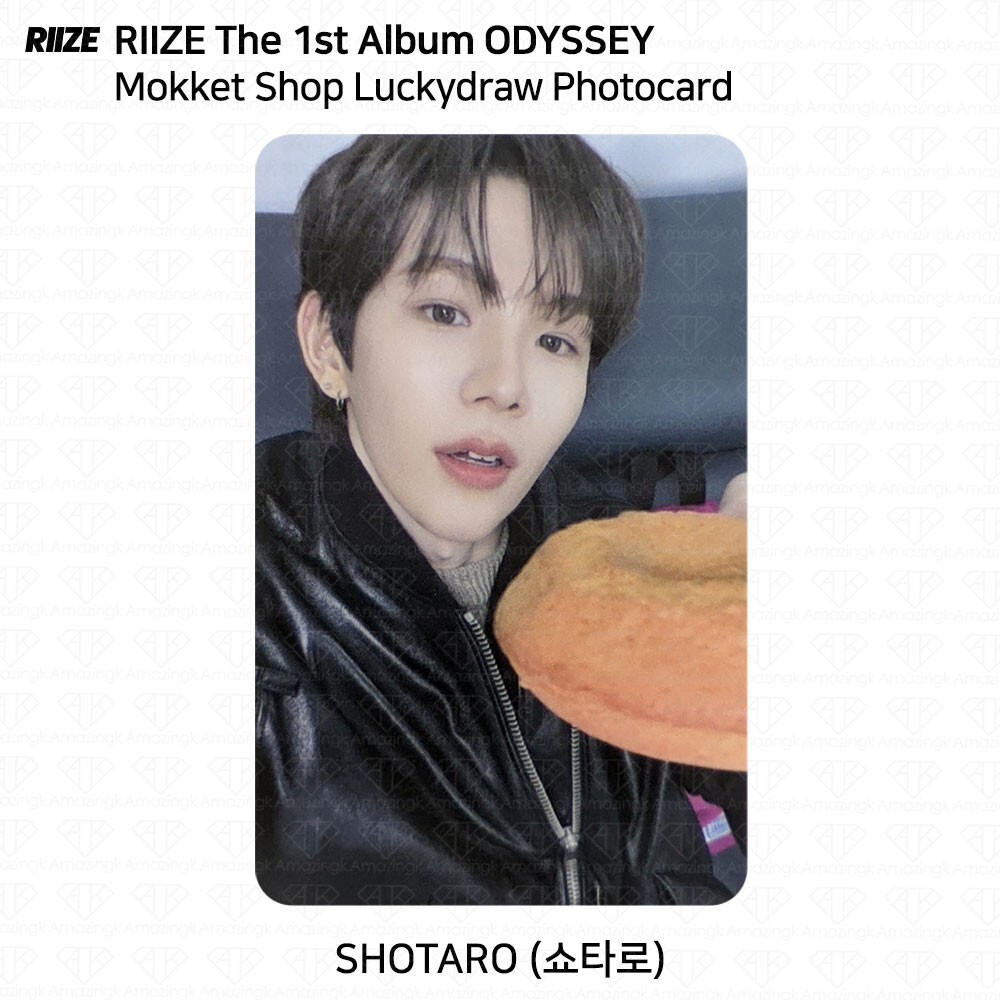 RIIZE The 1st Album ODYSSEY Mokket Shop Luckydraw Event Photocard