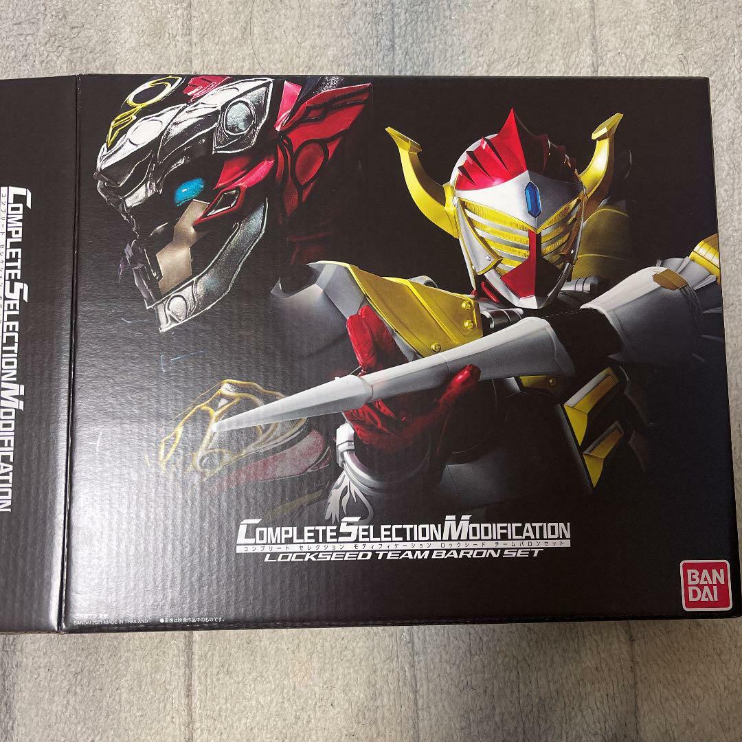 BANDAI Kamen Masked Rider Gaim CSM Lockseed Team Baron Set Japan 