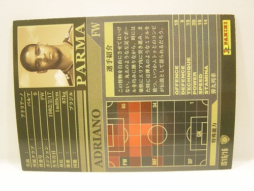 Panini WCCF 2002-2003 IS Adriano Leite Ribeiro 1982 Brazil No.9 Parma Superstars - Picture 7 of 8