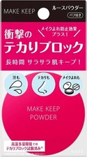 Kose Make Keep Powder 5g Off White Face Powder