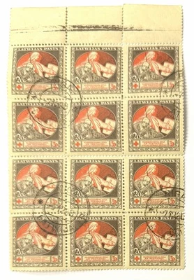 Bloque De Sellos Letonia 1919 20 Kopecks Mitau REF84756 - Imagen 1 de 2