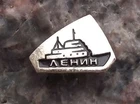 Vintage Russian Soviet Atomic Nuclear Powered Ice Breaker Lenin Ship Pin Badge