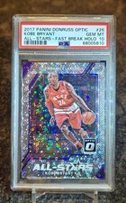 2017 Donruss Optic Fast Break Holo Kobe Bryant 15 PSA 10 GEM Last All-Star Game 