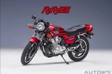 AUTOart 1 12 Motorcycle Baribari Legend Honda CB750F Koma Gun Helmet Included