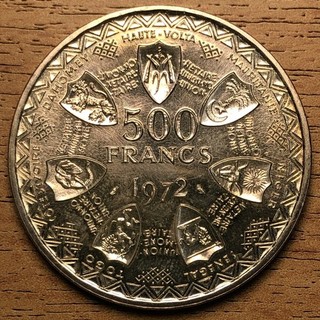 BCEAO = Afrique de l'ouest ESSAI 1972 500 francs