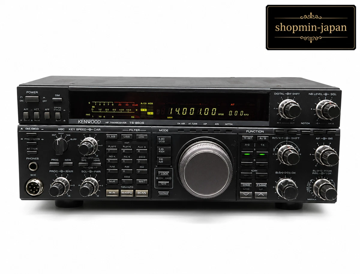 Kenwood Ts 850 for sale - eBay