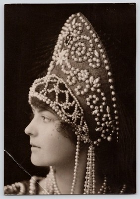 Carola Cochrane Society Figure Daughter Col Cochrane 5x7'' Photo  by E.O. Hoppe