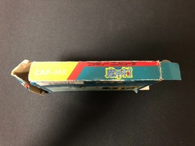 MAKAIMURA Ghosts'n Goblins Famicom Nintendo FC Japan