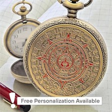 Aztec Sun Calendar Pocket Watch   Personalized Ancient Solar Design Explorer