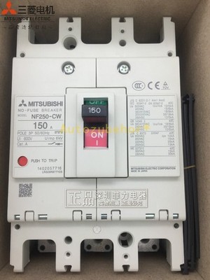 1pc Molded Case Circuit Breaker Air Switch NF250-CW 3P 150A #hj