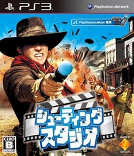 The Shoot (Playstation 3) : Ps3 Move