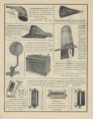 Claire様オーダー専用ページ Vintage original 1932 France motorcycle moped accessories brochure