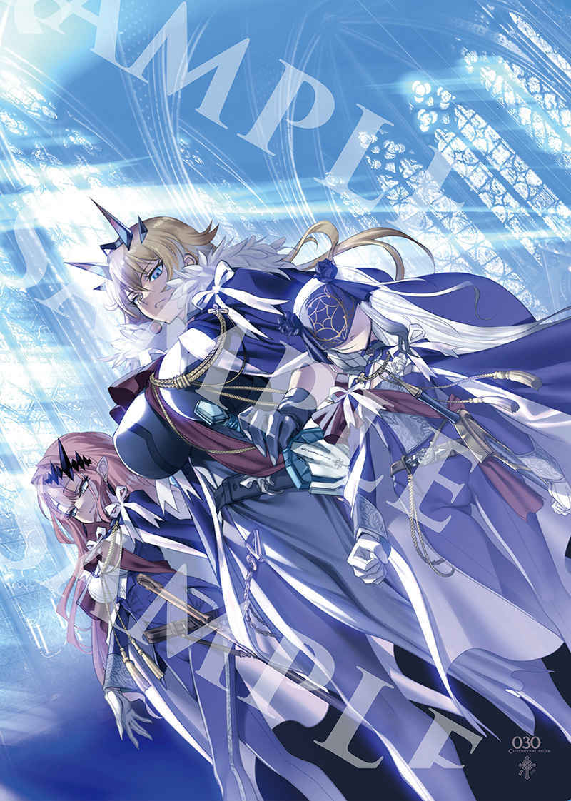 Chaldea Emission 1 Chocolate Shop Choco Fate/Grand Order Art Book
