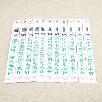1Set(44Pcs) 11 Size 25cm Double Pointed Knitting Needles Yarn Tool Stainless