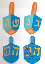 3 Dimensional UPick Blue Dreidels Hanukkah Embellishment 3784