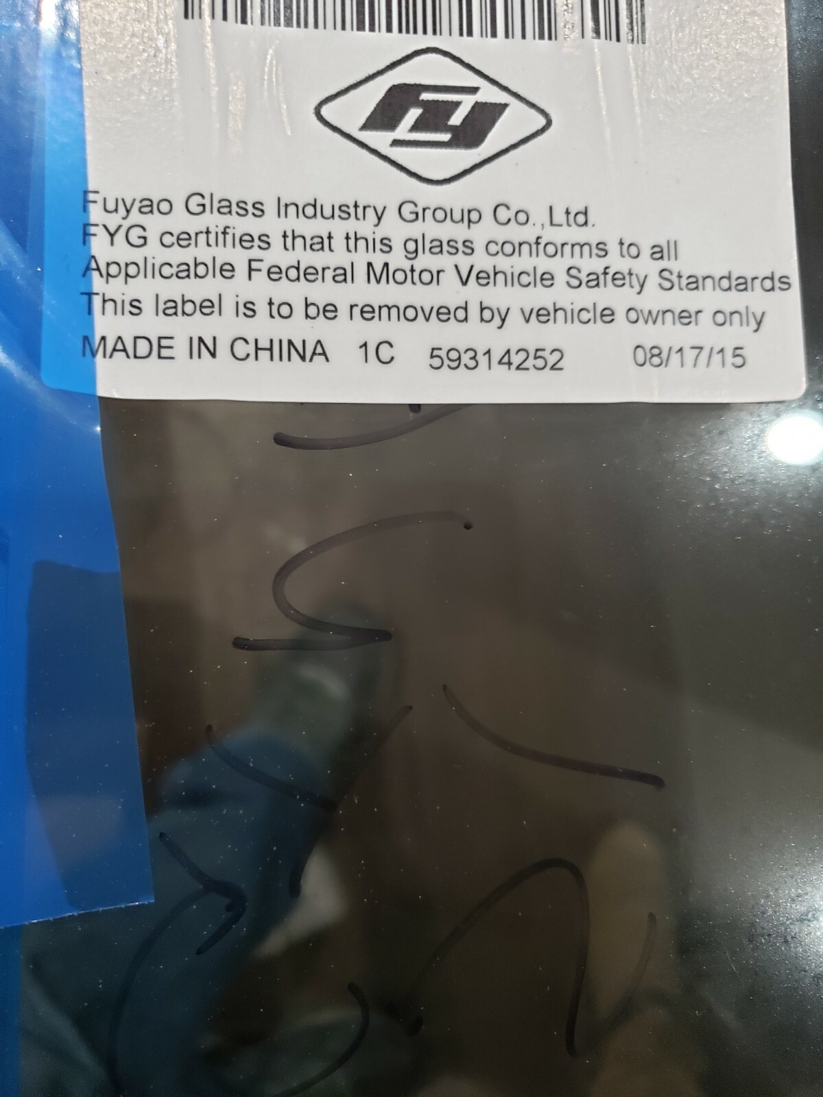 Rolls-Royce SC or Bentley S New Front Windshield