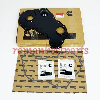 Cummins KDP KILLER DOWEL PIN KIT 94-98 Dodge 12V 6BT 5.9 W/ BILLET TAB 3918673