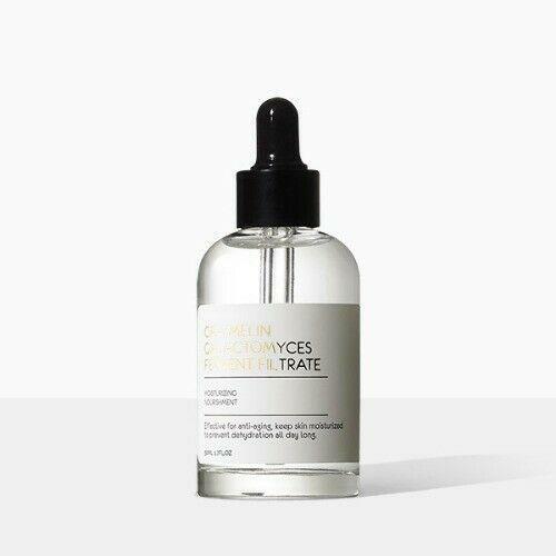 Сыворотка-фильтрат с ферментами GRAYMELIN Galactomyces, 50 мл