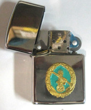 NVA Auszeichnung  Grenztruppen der DDR  NVA Uniform   Volkspolizei MfS FDJ SED