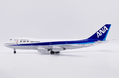 ANA B747SR Reg: JA8157 ''Last Flight'' JC Wings Scale 1:200 Diecast model XX20429