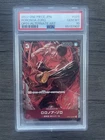 One Piece Roronoa Zoro OP01-025 JP PSA 10 Romance Dawn 2023 GEM MINT