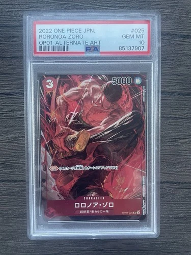 Roronoa Zoro 2023 Roronoa Zoro #OP01-025