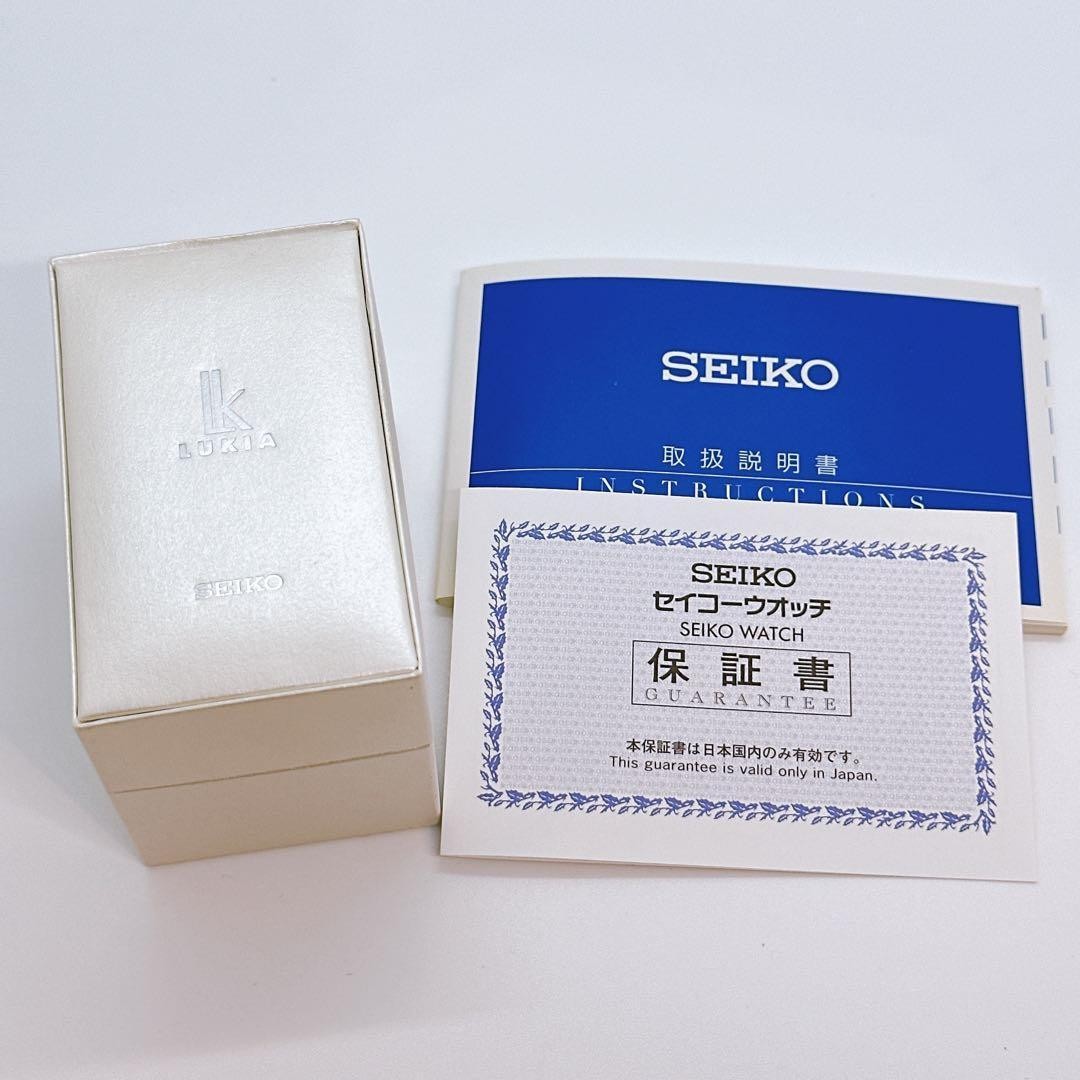 SEIKO LUKIA 4R38-01C0 Open Heart Automatic Swarovski … - Gem