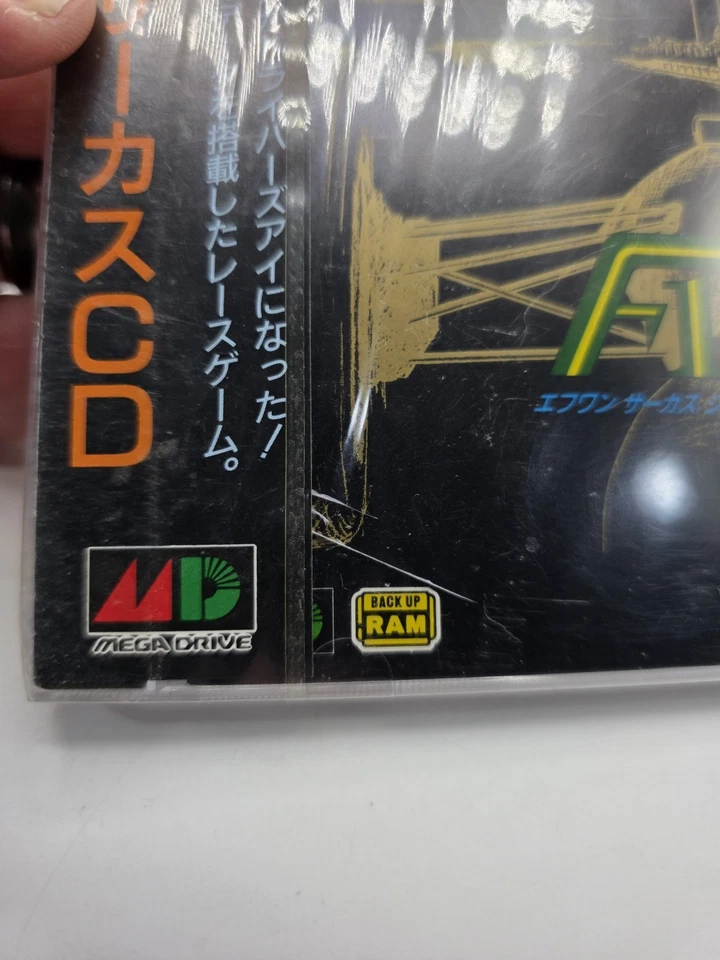 Japanese F1 CIRCUS Sega Mega CD Brand New Rare US Seller Cracks & Tears  - Image 3 of 4