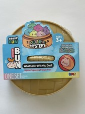 Squishy Bun HOLOGRAPHIC Mystery Dumpling Five Below New Sealed