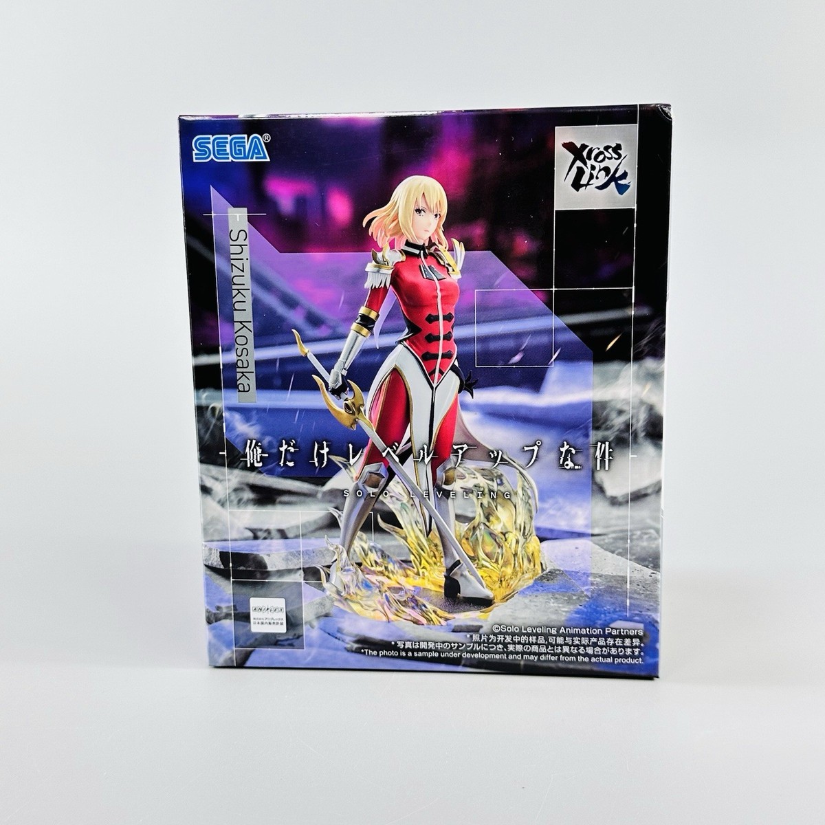 Boss hawgs 未開封 Authentic Solo Leveling XrossLink Figure Cha Hae-in SEGA NY SELLER