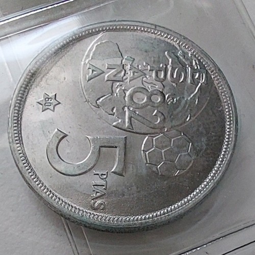 Pesetas ESPAÑA MUNDIAL FUTFOL ESPAÑA'82 1980*80 - Imagen 8 de 19