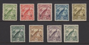1931 New Guinea Sc# O12-O20 M-H Cat $107.00