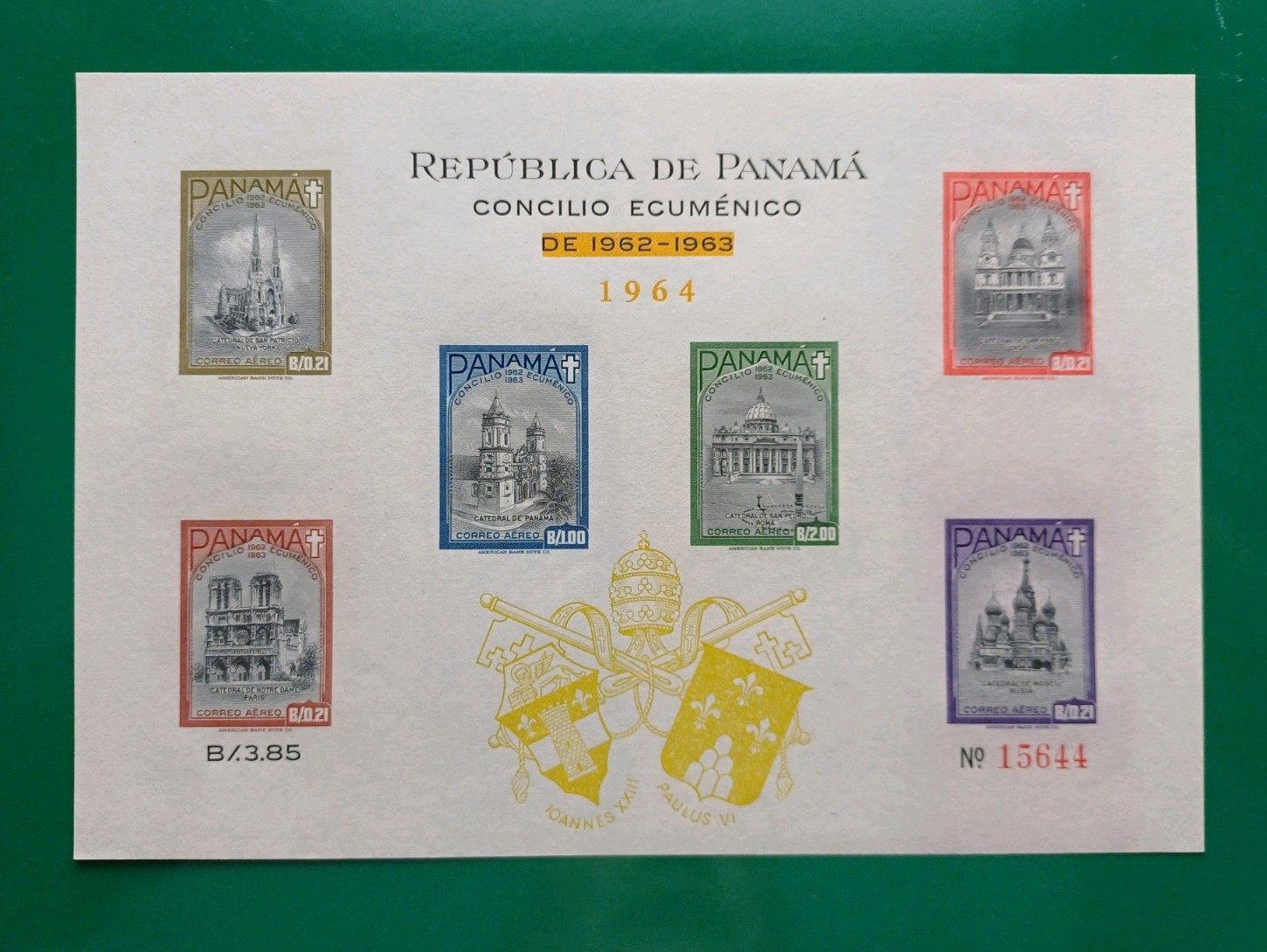 PANAMA 1964 MNH Cat €490 Sc#329i Ecumenical Council VATICAN Orange/Olive Bister