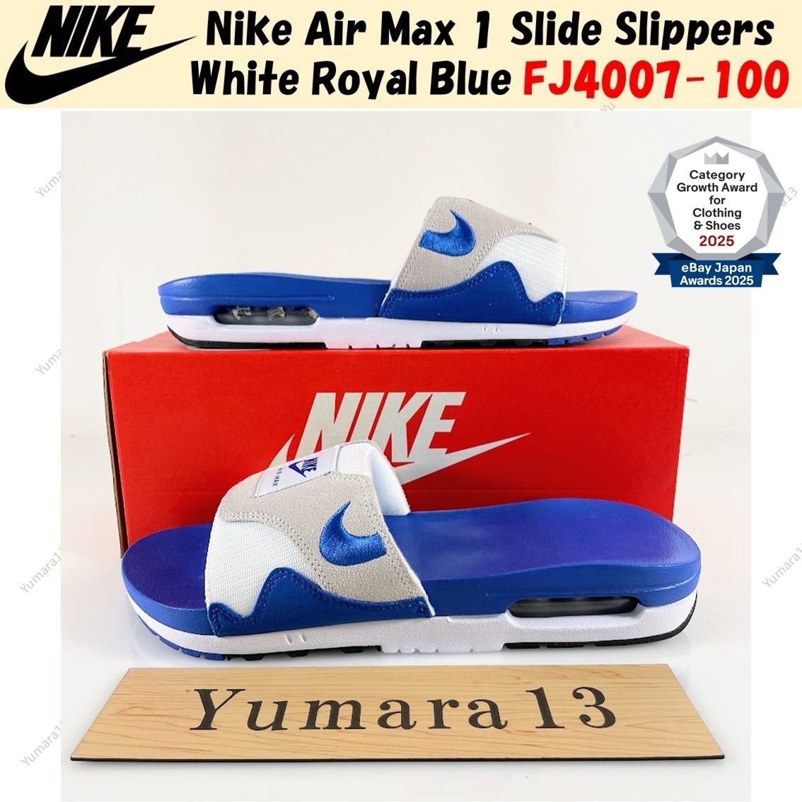Nike Air Max 1 Slide Slippers White Royal Blue FJ4007-100 Men's