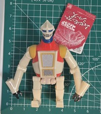 BANDAI Movie Monster Series JET JAGUAR Vinyl Figure GODZILLA Singular Point 2001