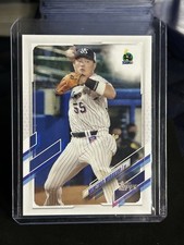 2021 Topps NPB Nippon Professional Baseball Cards Checklist 19