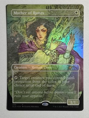 MTG Secret Lair Mother of Runes FOIL -SLD Mother's Day [UPick