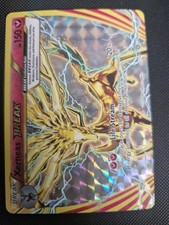 Xerneas BREAK 82/114 Xy-Steam Siege Holo