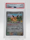 EEVEE 2025 POKEMON PRISMATIC EVOLUTIONS POKEMON DAY #074/131 PSA 10 Q0895