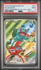 2026 POKEMON MEP FIRST PARTNER ILLUSTRATION COLLECTION #037 BULBASAUR PSA 9